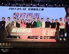 奥兰多魔术发布备战花絮，加时末段单刀错失，社区盾任务艰巨，轮换策略成焦点的简单介绍